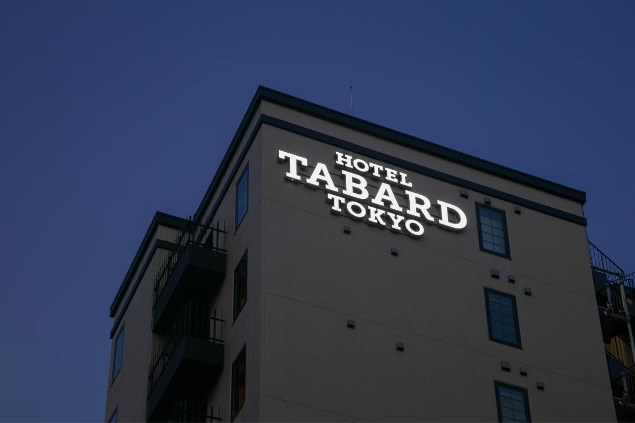 Hotel Tabard Tokio Zewnętrze zdjęcie