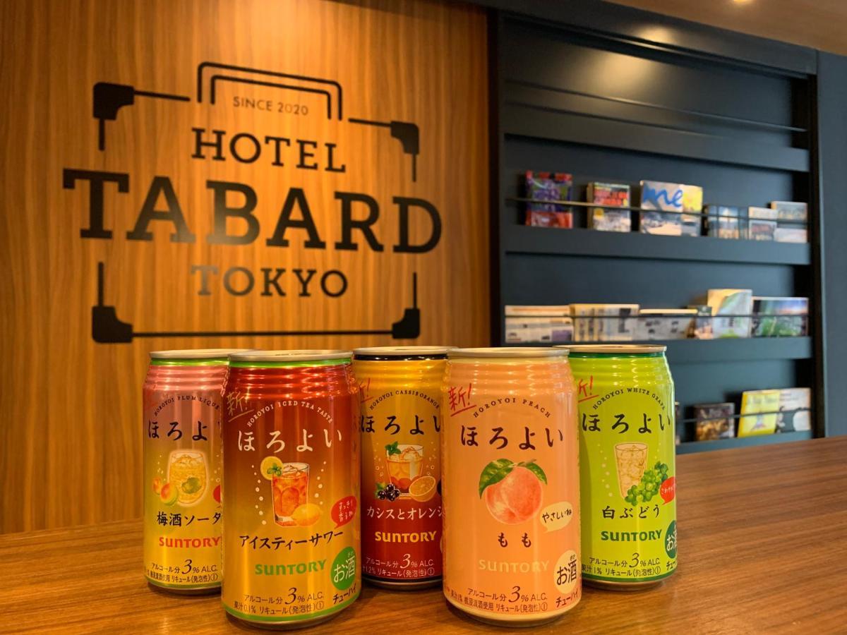 Hotel Tabard Tokio Zewnętrze zdjęcie